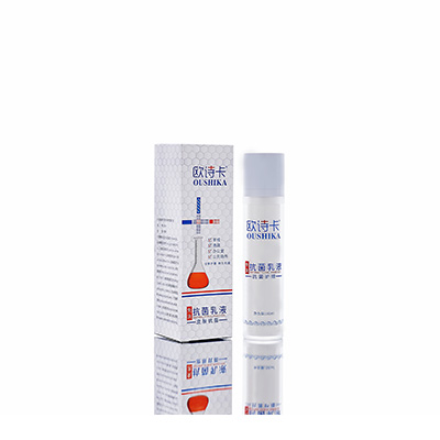 长清多用途抗菌乳液